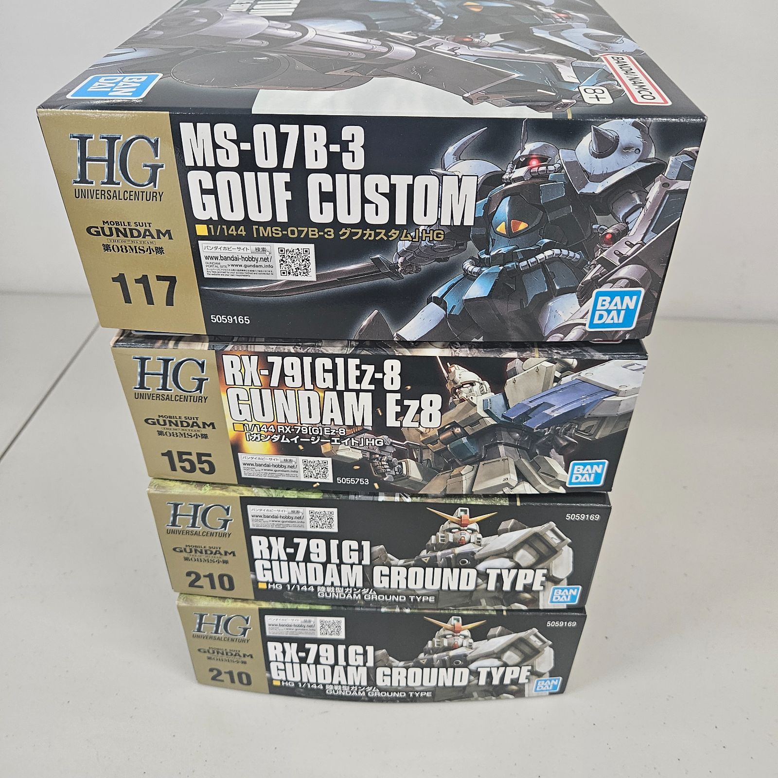 HG 08小隊 ガンプラ セット HGUC 陸戦型ガンダム(2体目)入手で08小隊が揃いました