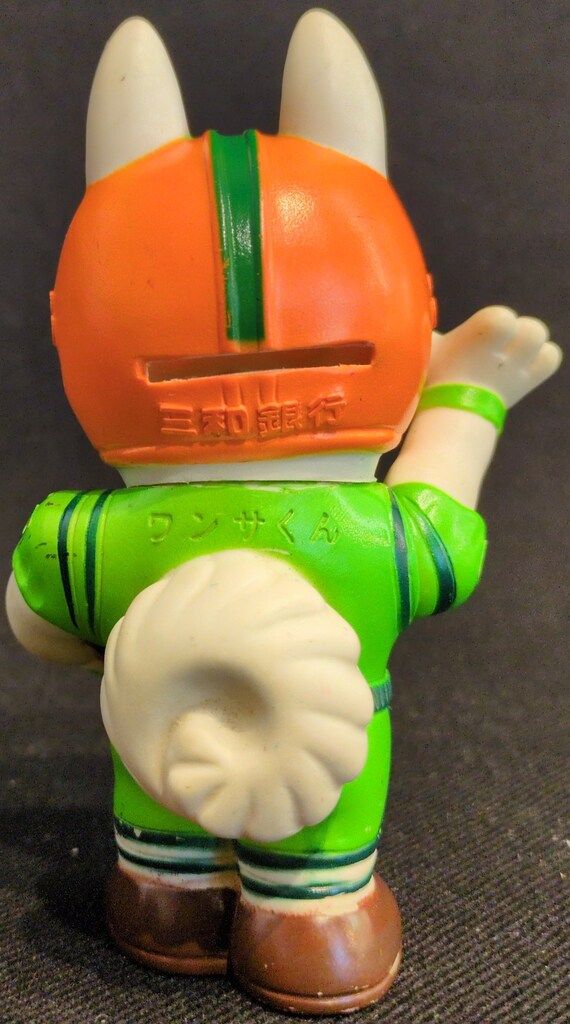 アメフト君 アメリカンフットボール JFL NFL 三和銀行 ワンサ 貯金箱 アメフト君 アメリカンフットボール JFL NFL 三和銀行 ワンサ 貯金箱