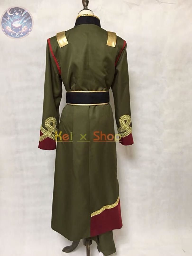 イベント衣装 コスプレセット