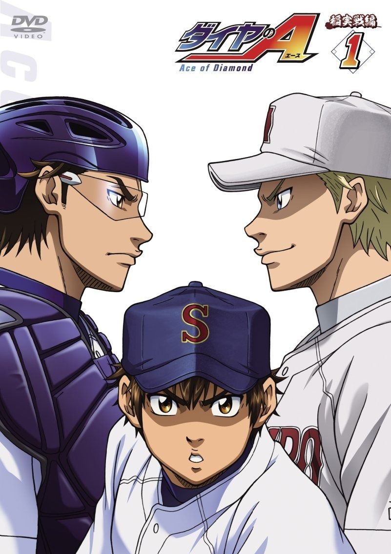 浄土真宗 西本願寺 褒賞 木杯 親鸞聖人 記念 本願寺 朱塗紋入り 下り藤