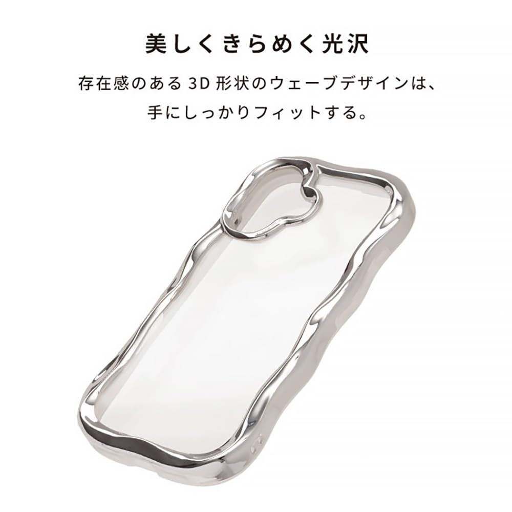 iFace BeBling iPhone 12 12 Pro ケース ホワイトオーロラ アイフェイス ビーブリング スマホケース iphoneケース うねうね メタリック アイフォン12プロ アイ ホワイトオーロラ iPhone 12 12 Pro