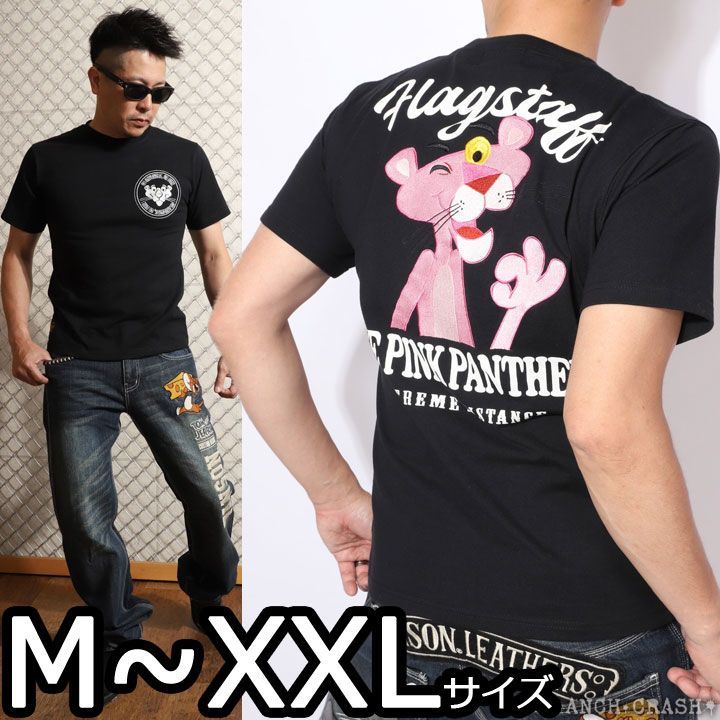 FLAG STAFF ピンクパンサー 刺繍 半袖 Tシャツ 432043 ブラック フラッグスタッフ PINK PANTHER