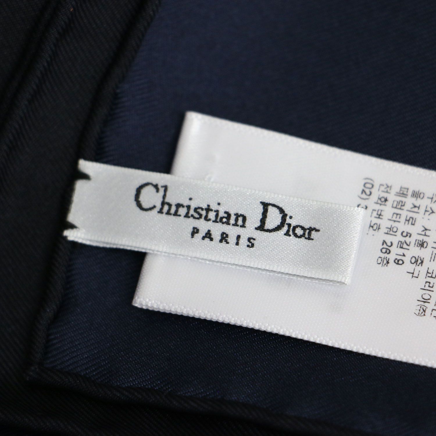 美品】Christian Dior クリスチャンディオール 22秋冬 D-コンステ