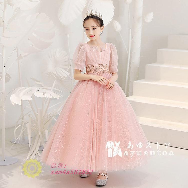 ピアノ発表会 キッズ