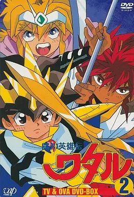 中古】アニメDVD 魔神英雄伝ワタル TV＆OVA DVD-BOX 2 - メルカリ