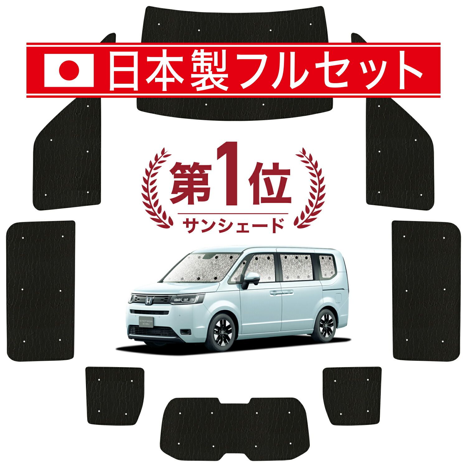 メルカリ