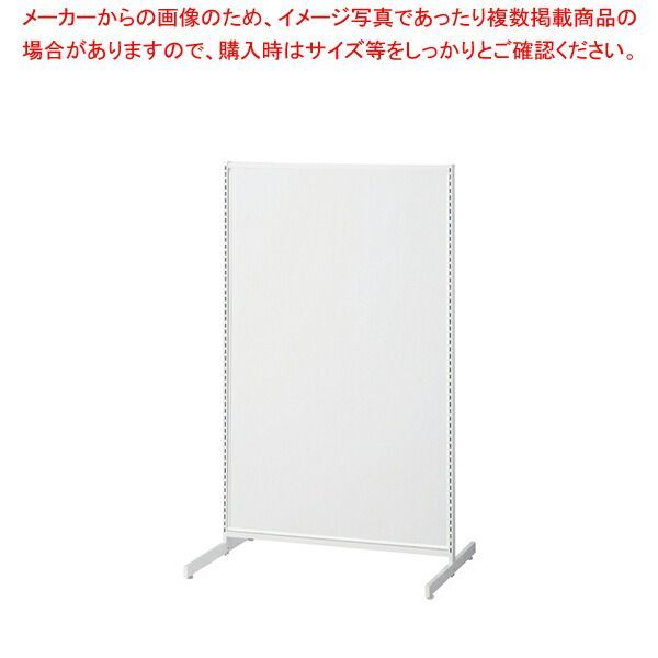 SF中央両面タイプ W90×H150cm ホワイト 選べる8タイプ ホワイトパネル付き 61-751-13-4