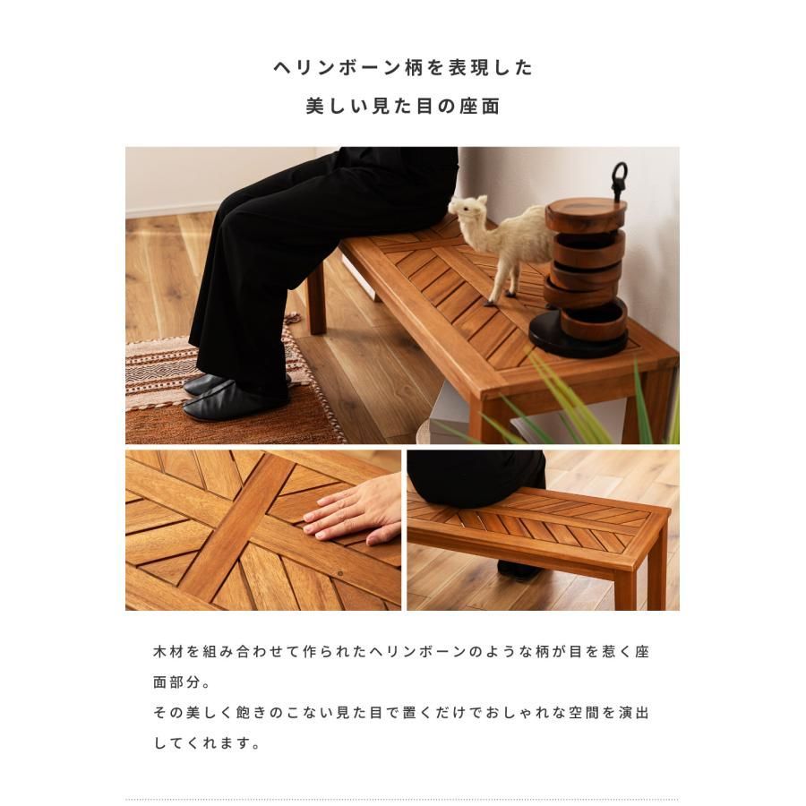 ナチュラル ダイニング