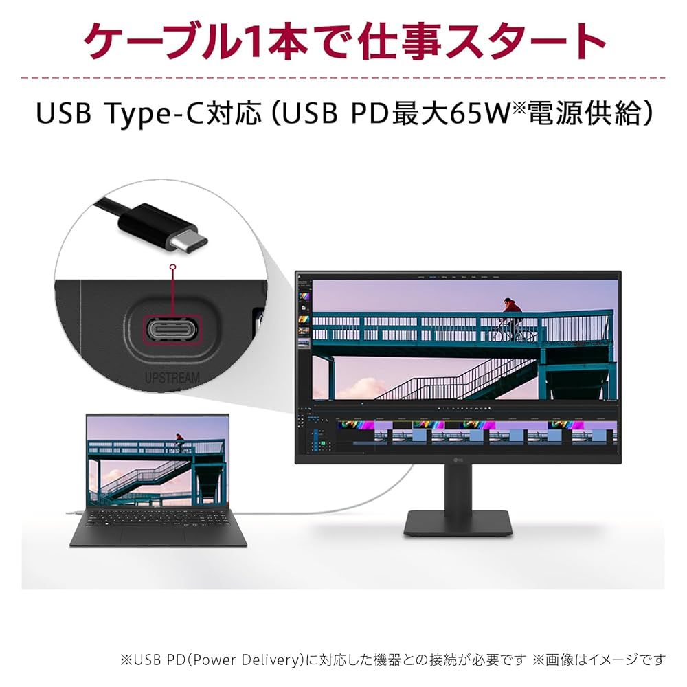 LG モニター ディスプレイ 27MS530B-B 27インチ フルHD 1920×1080 100Hz IPS アンチグ HDMI×2 USB Type-C USB PD65W CHRISTIANNAURATH_COM_BR