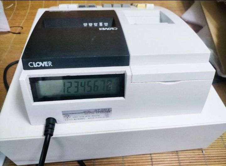 レジスター JET320R 複合税率インボイスレジスター　224000 レジスター JET320R 複合税率インボイスレジスター 224000