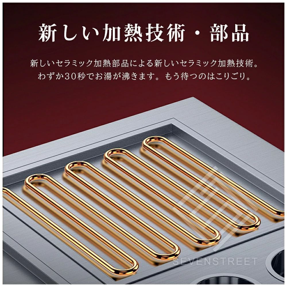 一人暮らし 保温