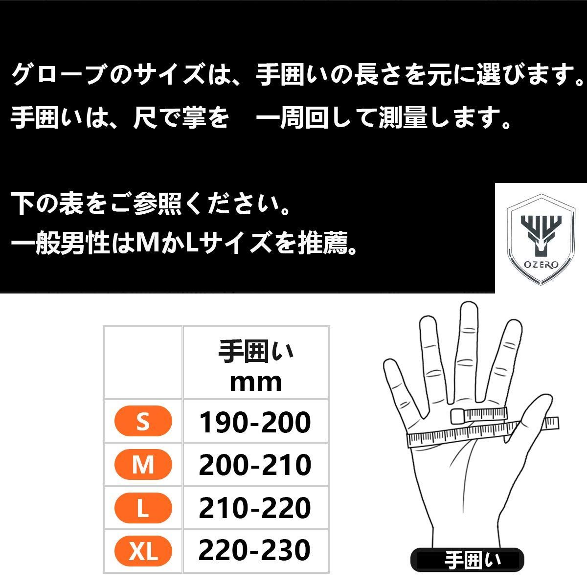 特価商品】作業用手袋 牛革手袋（本革） 耐熱グローブ キャンプ 焚き火