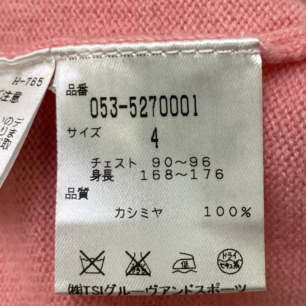 ゴルフウェア メンズ