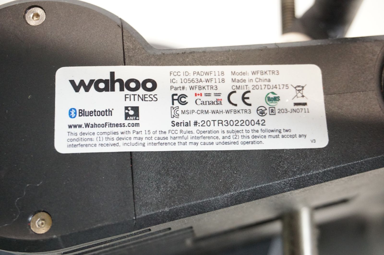 バイチャリ宇都宮店