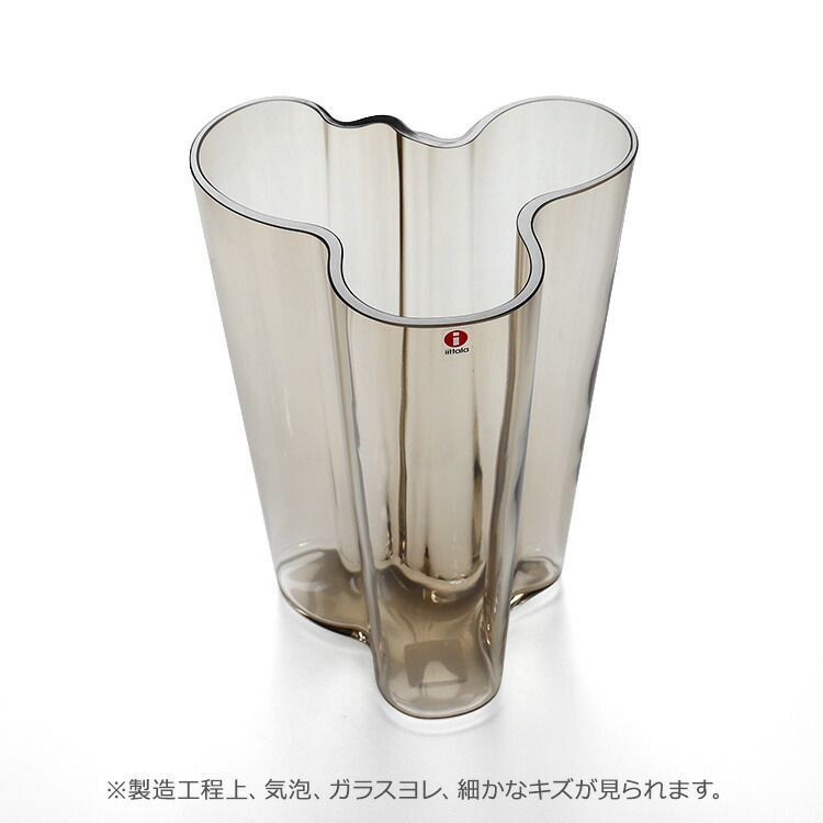 ベース