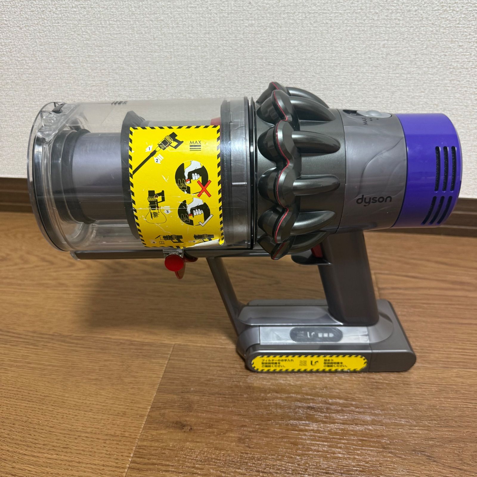 フルセット！状態良好の美品！お買い得品V10 SV-12 コードレスクリーナー① Amazon.co.jp: Dyson Cyclone V10 Fluffy : ホーム＆キッチン