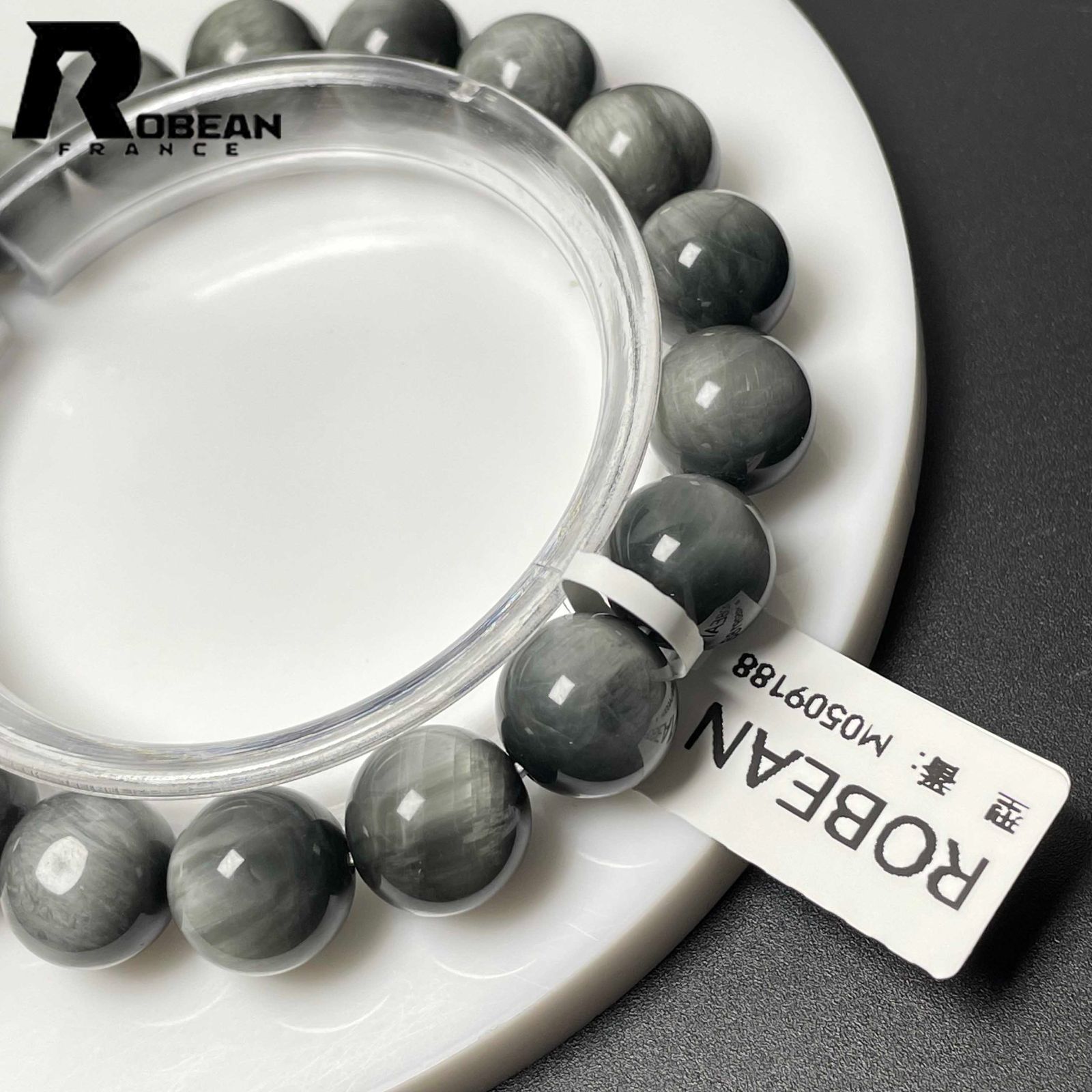 逸品 EU製 定価5万円ROBEAN・タイガーアイ 銀色ブレスレット 