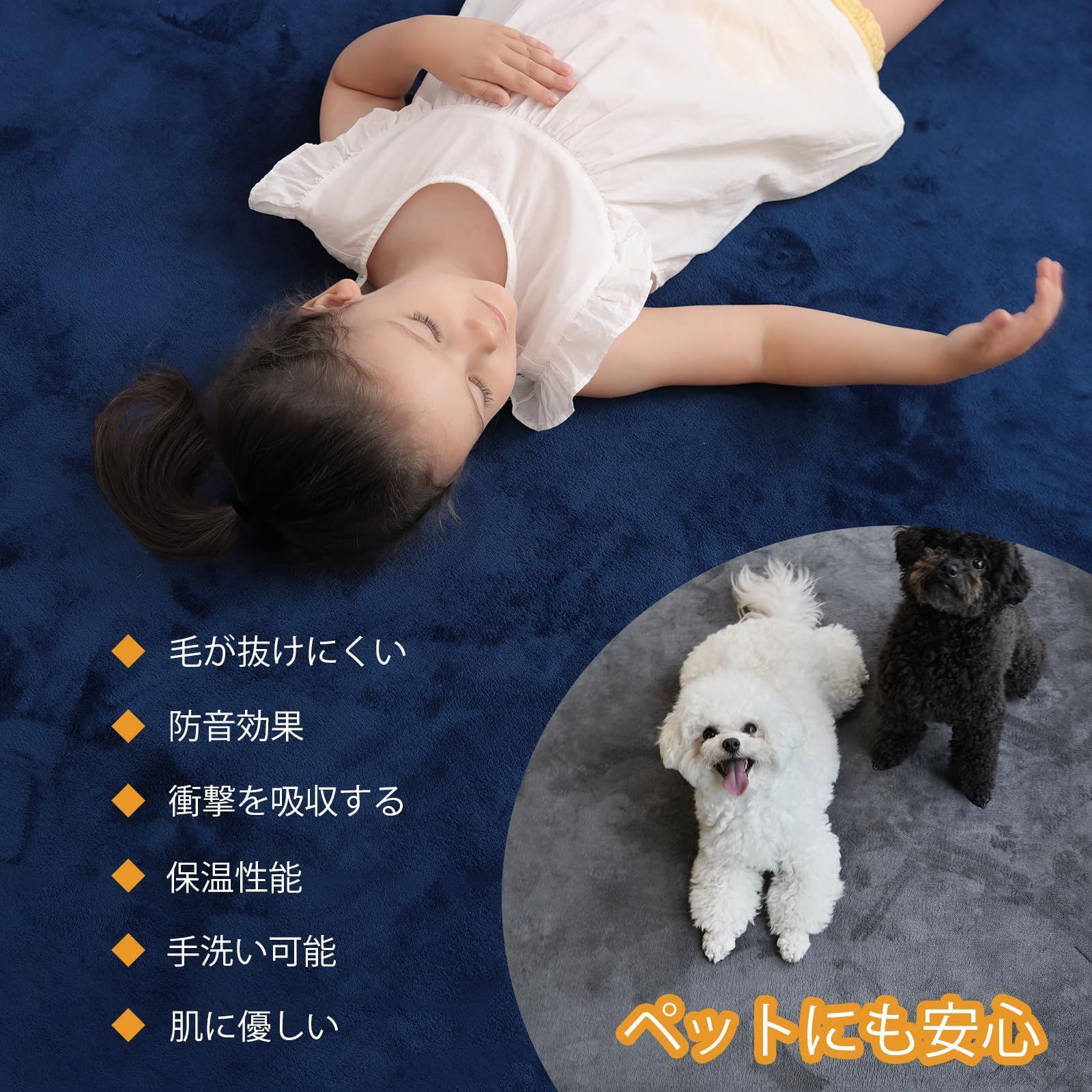 ラグマット ショートパイル ラグ 厚手 30mm 低反発 200×200cm 13日0時