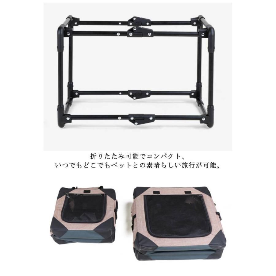 ペットキャリーバッグ