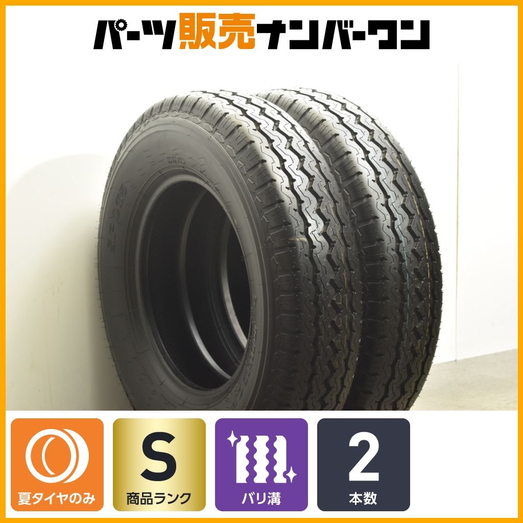 レビュー高評価商品 使用わずか 超バリ溝】ダンロップ SP LT5 205/85R16 117/115L LT タイヤ・ホイール