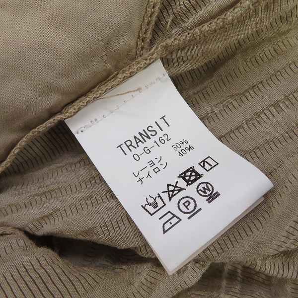 TRANSIT PAR-SUCH トランジットパーサッチ イタリア製