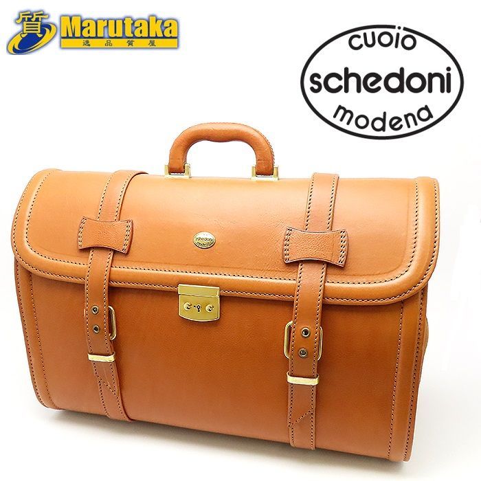 スケドーニ バッグ ドクター レザー 革 ハンド ボストン ブラウン 逸品質屋 丸高 尼崎市 schedoni Doctor Bag leather Marutaka USED 大きい 大容量 兵庫県 送料無料 中古 フェラーリ プレゼント ファッシ