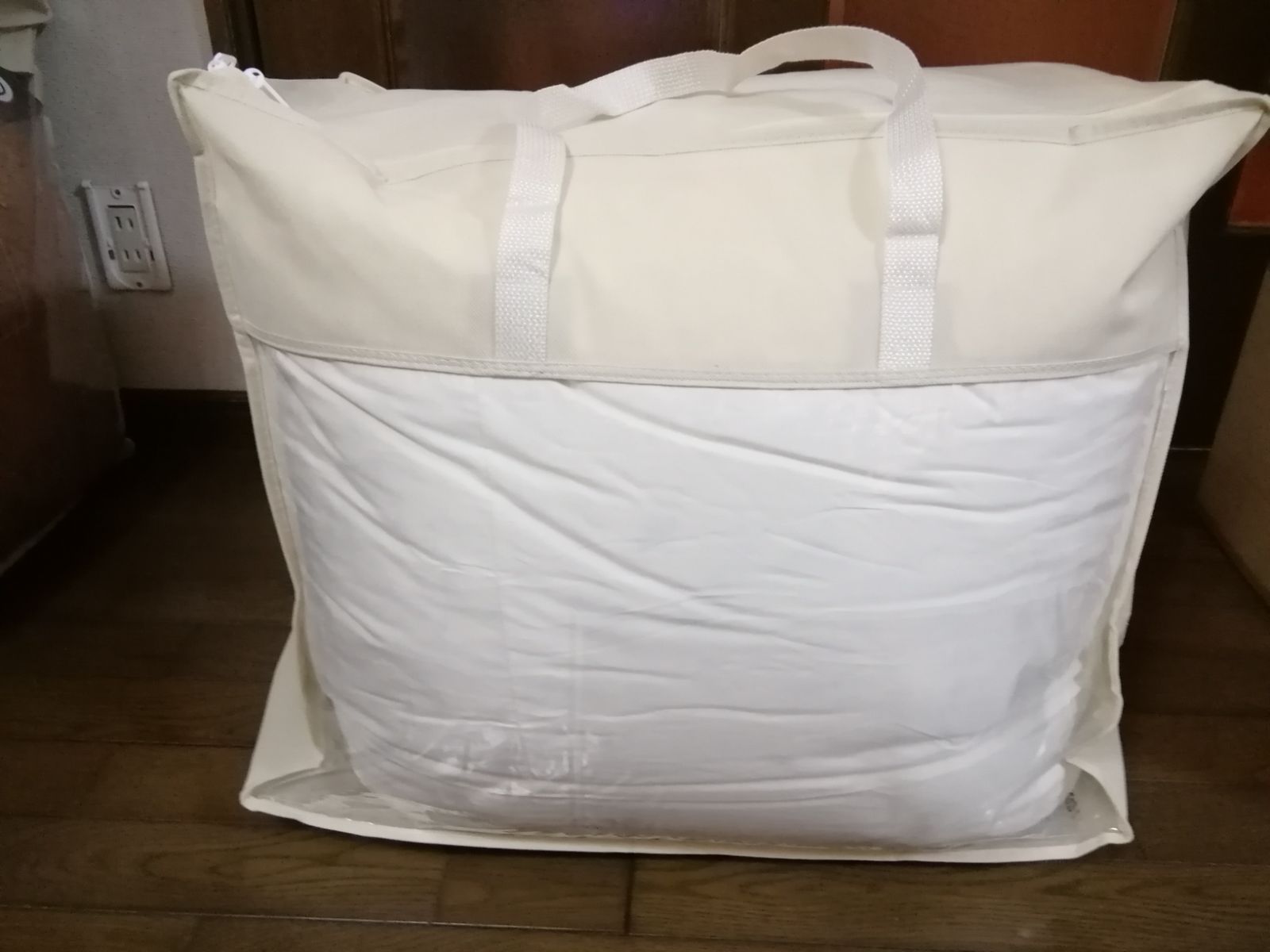 羽毛掛ふとんシングル リサイクルダウン1.3kg