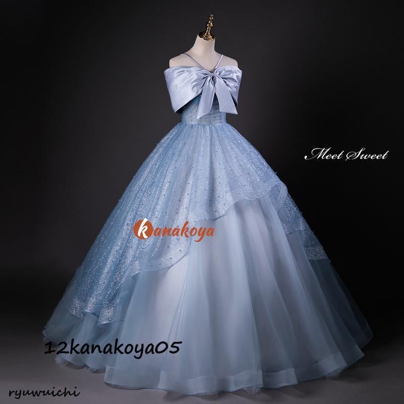 ドレス プリンセスライン ロングドレス ブルー フリル リボン パール ウェディングドレス 結婚式 二次会 花嫁 前撮り 演奏会 発表会 MAAHADDERANG_COM