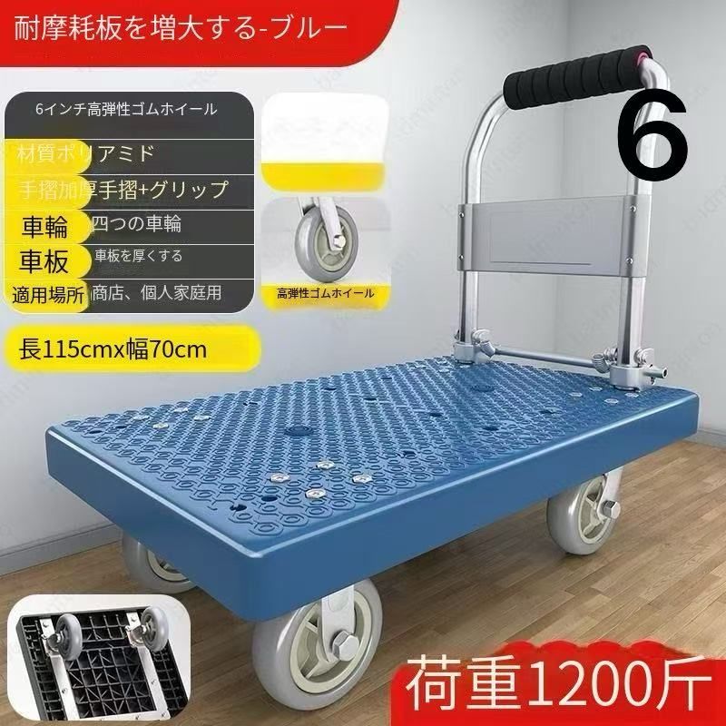 100 200kg