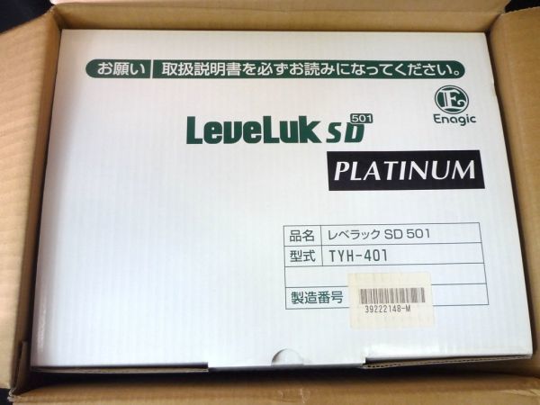 新品 参考50万円 レベラック SD501 プラチナム 還元水 強酸性水 新品 参考50万円 レベラック SD501 プラチナム 還元水 強酸性水