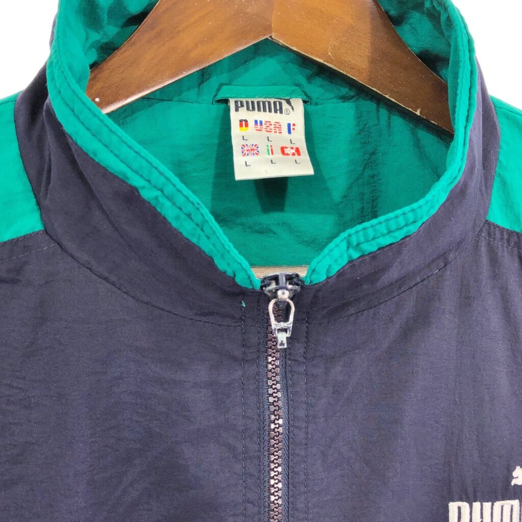 PUMA ウィンドブレーカー 　ヴィンテージ 古着 90~00年代 プーマ PUMA ウインドブレーカー メンズXL相当