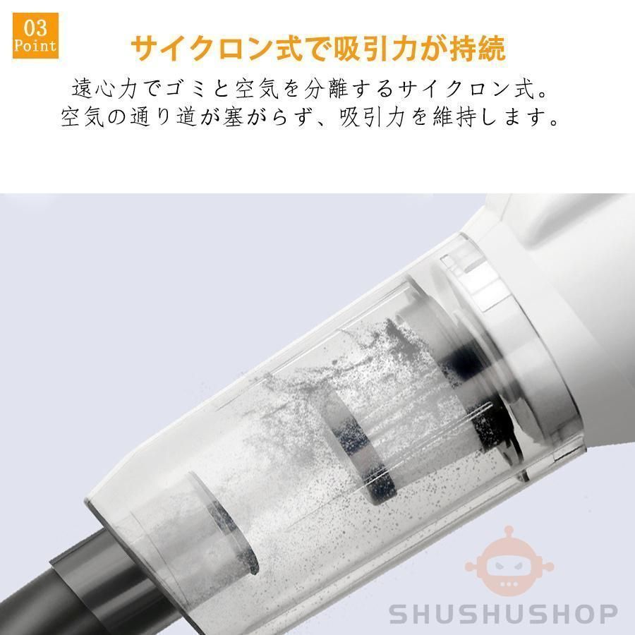 掃除機 コードレス