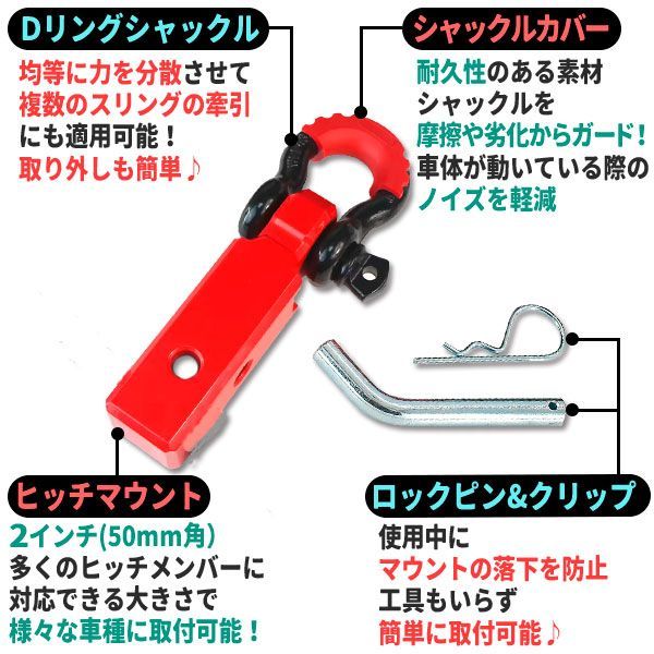 ヒッチメンバー ハイラックスレボ ハイラックスサーフ デリカD5