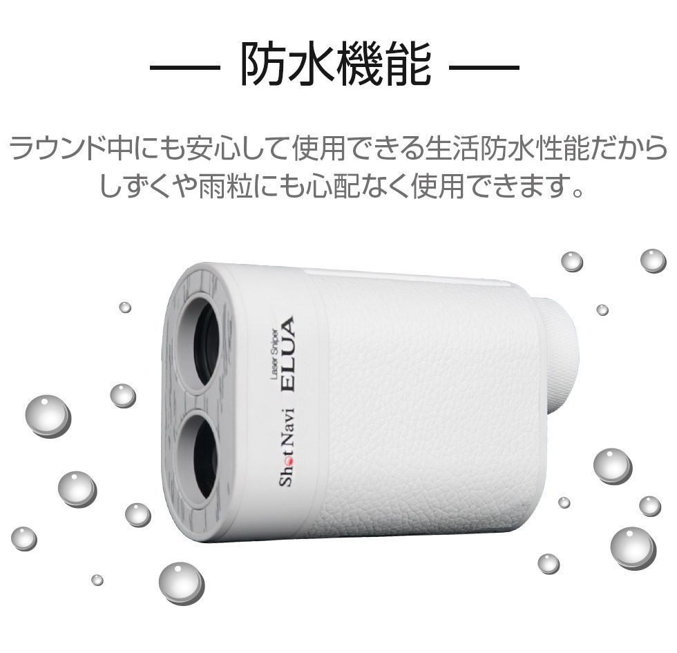 数量 外部液晶画面を搭載