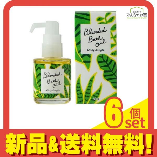 生活の木 ブレンドバスオイル ミスティージャングル 28mL 6個セット まとめ売り