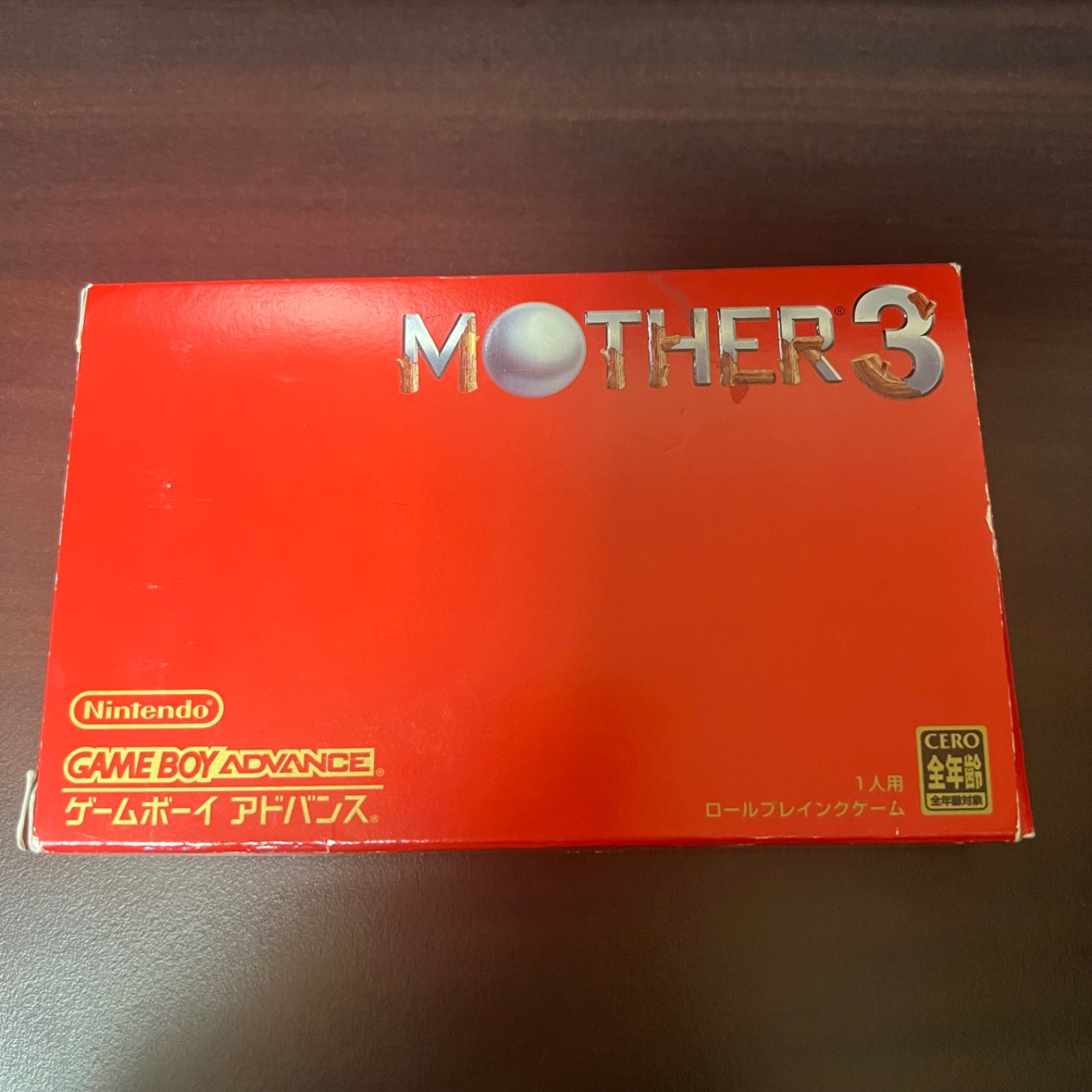 美品「箱あり」GBA MOTHER3 マザー3 - メルカリ