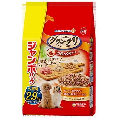 【同梱不可】【4個セット】グラン･デリふっくら仕立てビーフ･鶏ささみ･緑黄色野菜･チーズ･角切りビーフ粒入り2.9kg