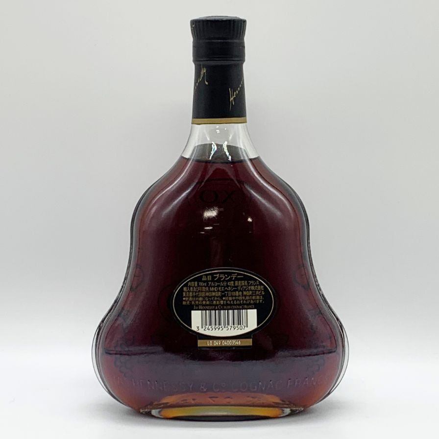 黒キャップ 700ml