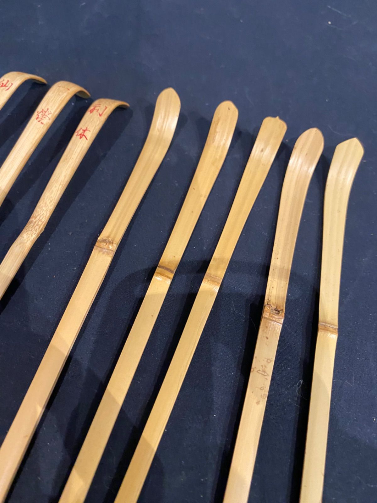 裏千家流歴代茶杓 茶道具