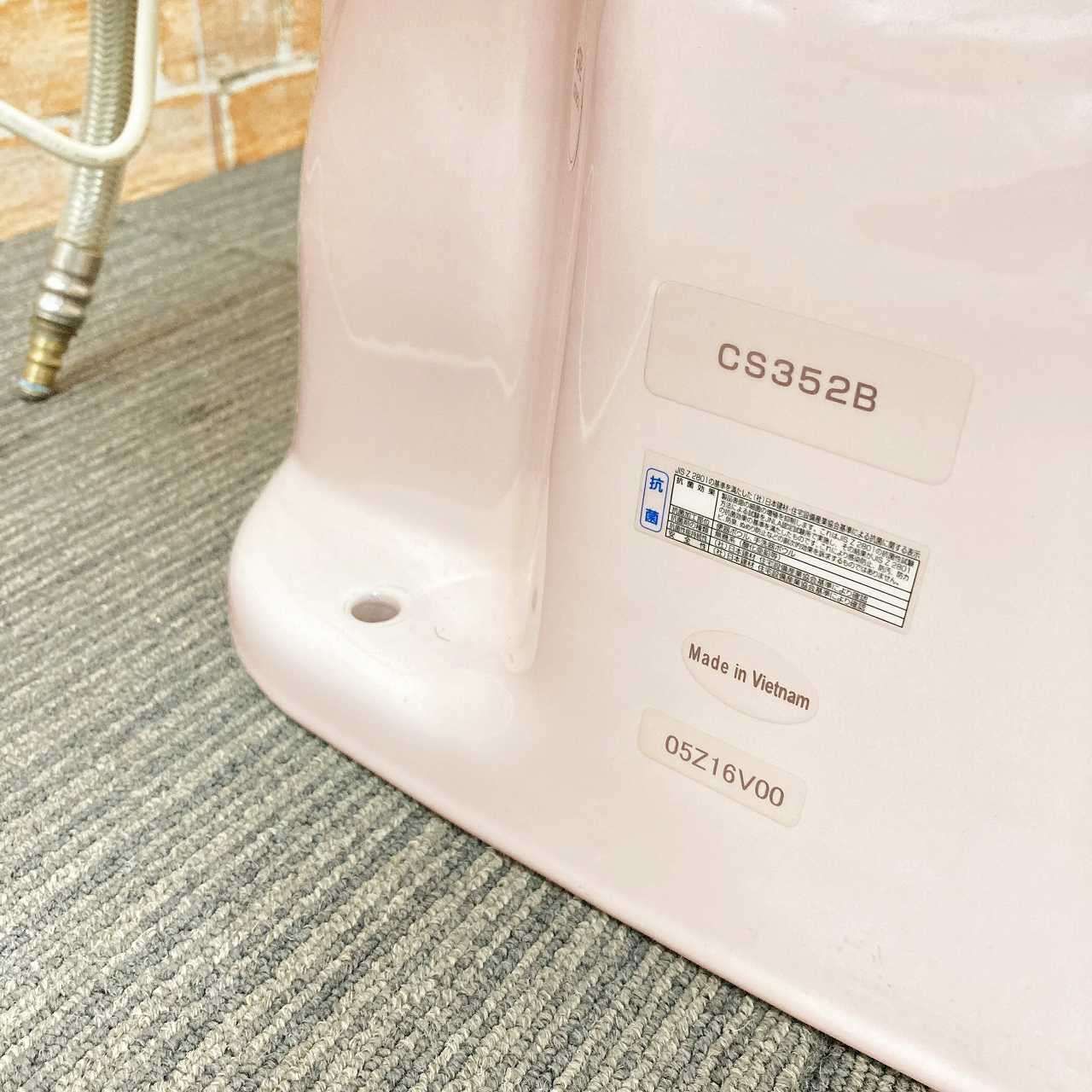 2 パステルピンク