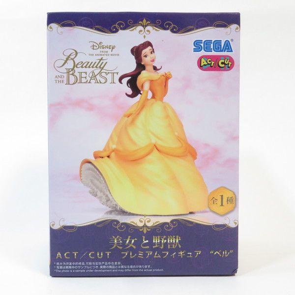 中古 未開封品 ACT/CUT 美女と野獣 ベル SEGA/セガ フィギュア