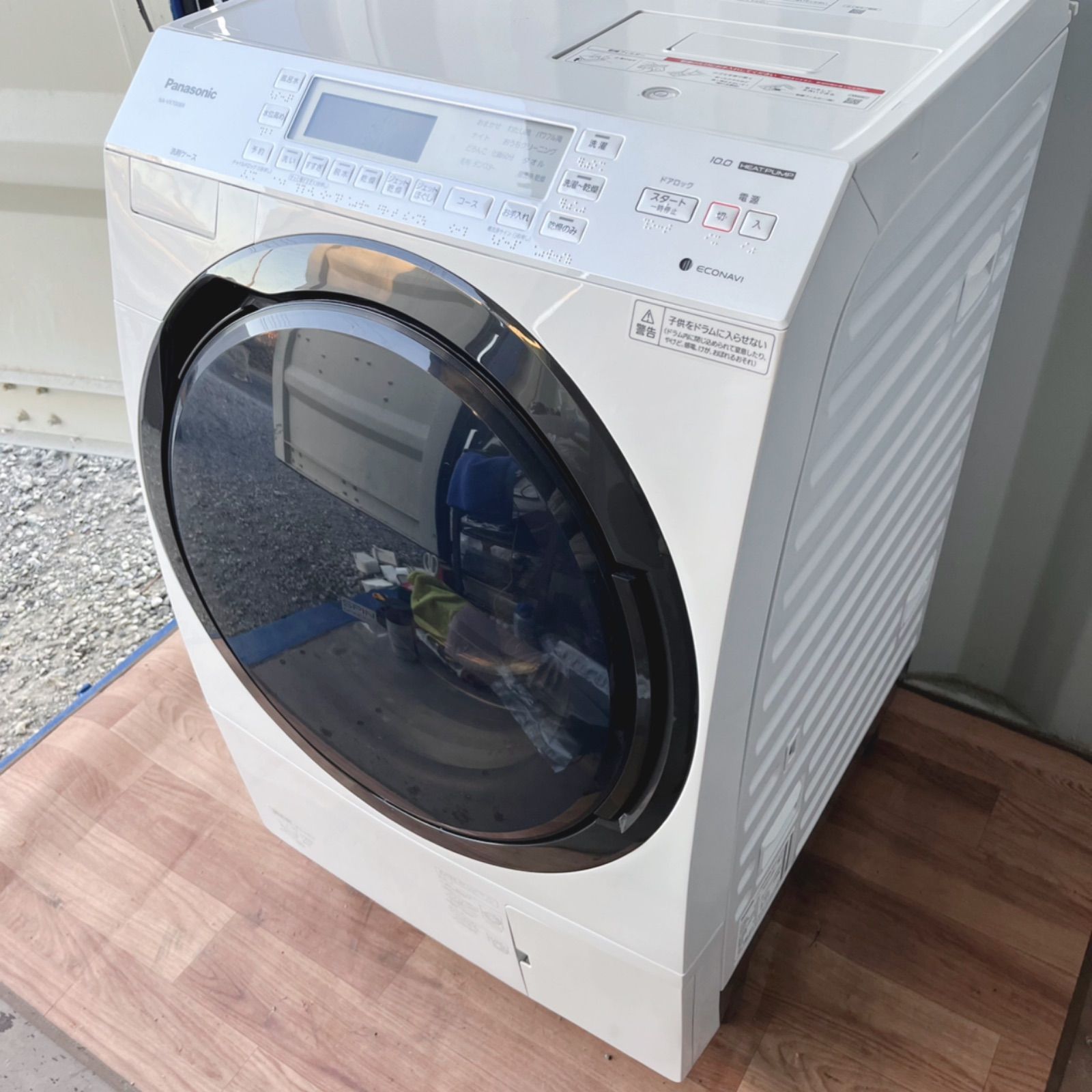 パナソニック ドラム式洗濯乾燥機 NA-VX700BR 右開き 高年式