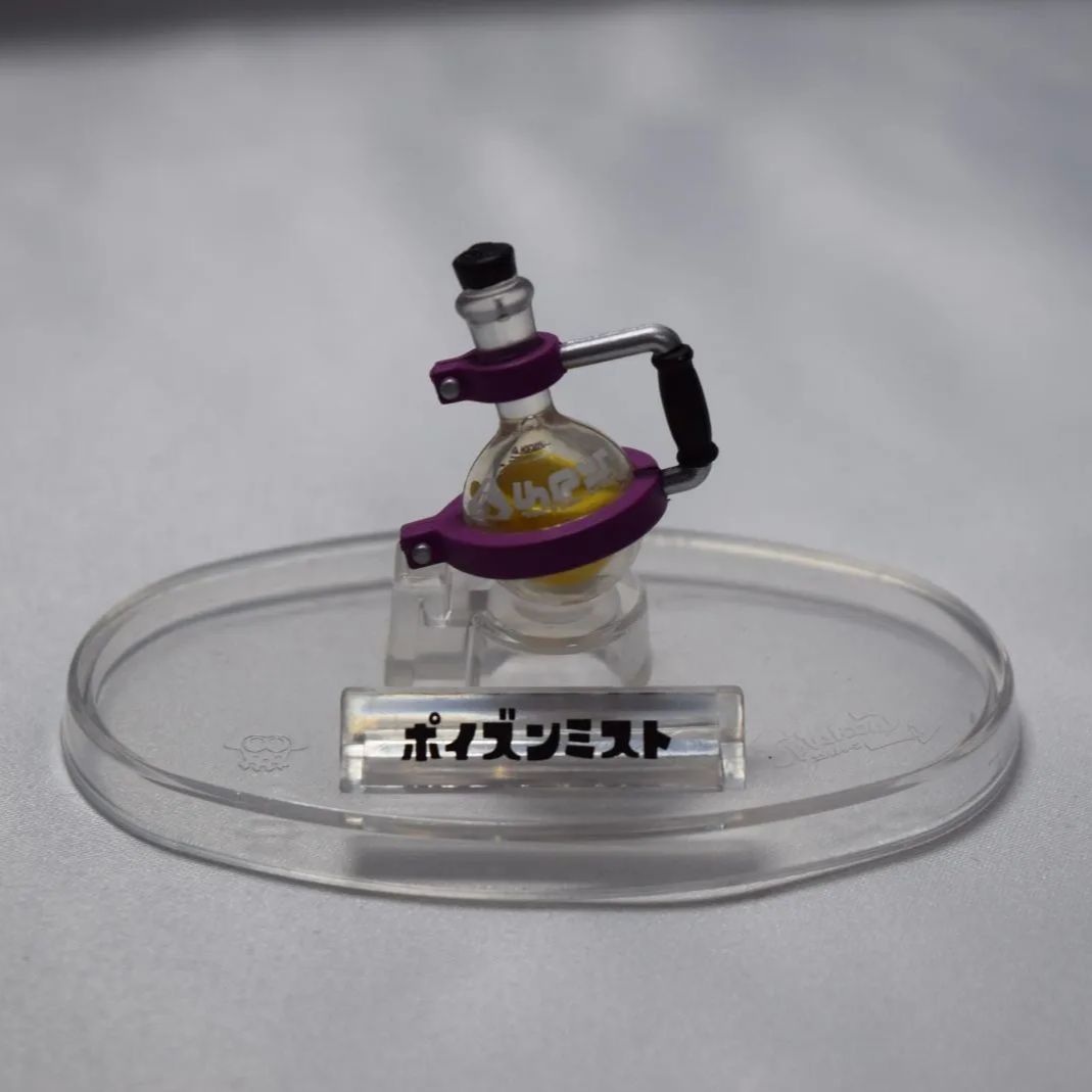 ポイズンミスト ブキコレクション サブウェポン編 スプラトゥーン2