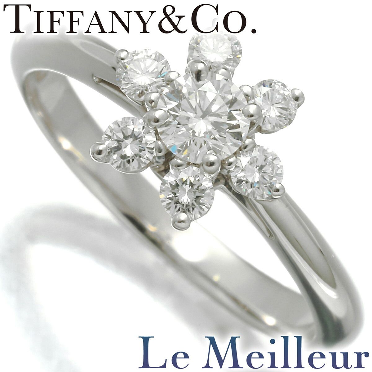 ティファニー TIFFANY&Co. バターカップ Buttercup リング 