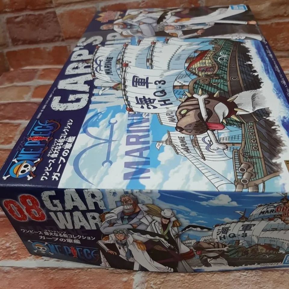 ワンピース 偉大なる船 (グランドシップ) コレクション ガープの軍艦 (From TV animation ONE PIECE) khxv5rg Amazon.co.jp: ワンピース 偉大なる船 (グランドシップ