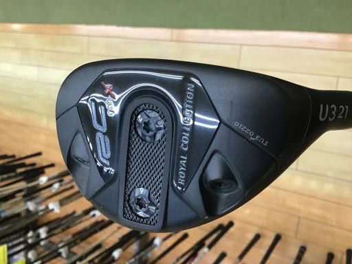 【中古】ロイヤルコレクション ユーティリティ TM-X U3 ロイヤルコレクション ロイコレ ユーティリティ TM-X RC TM-X U3