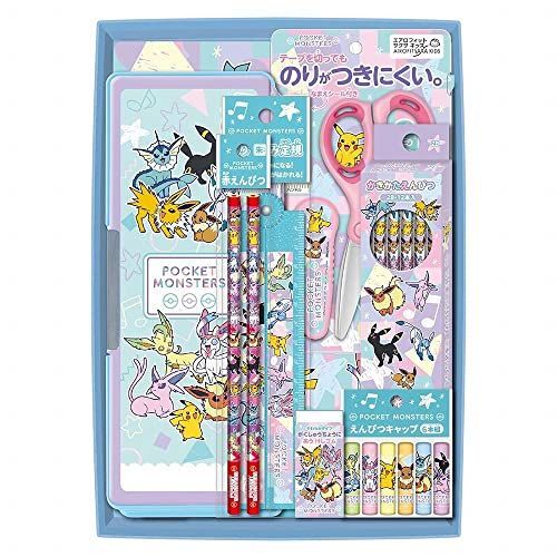 初音ミク マジカルミライ2020 冬祭り ふわふわぬいぐるみ [L] 三月八日