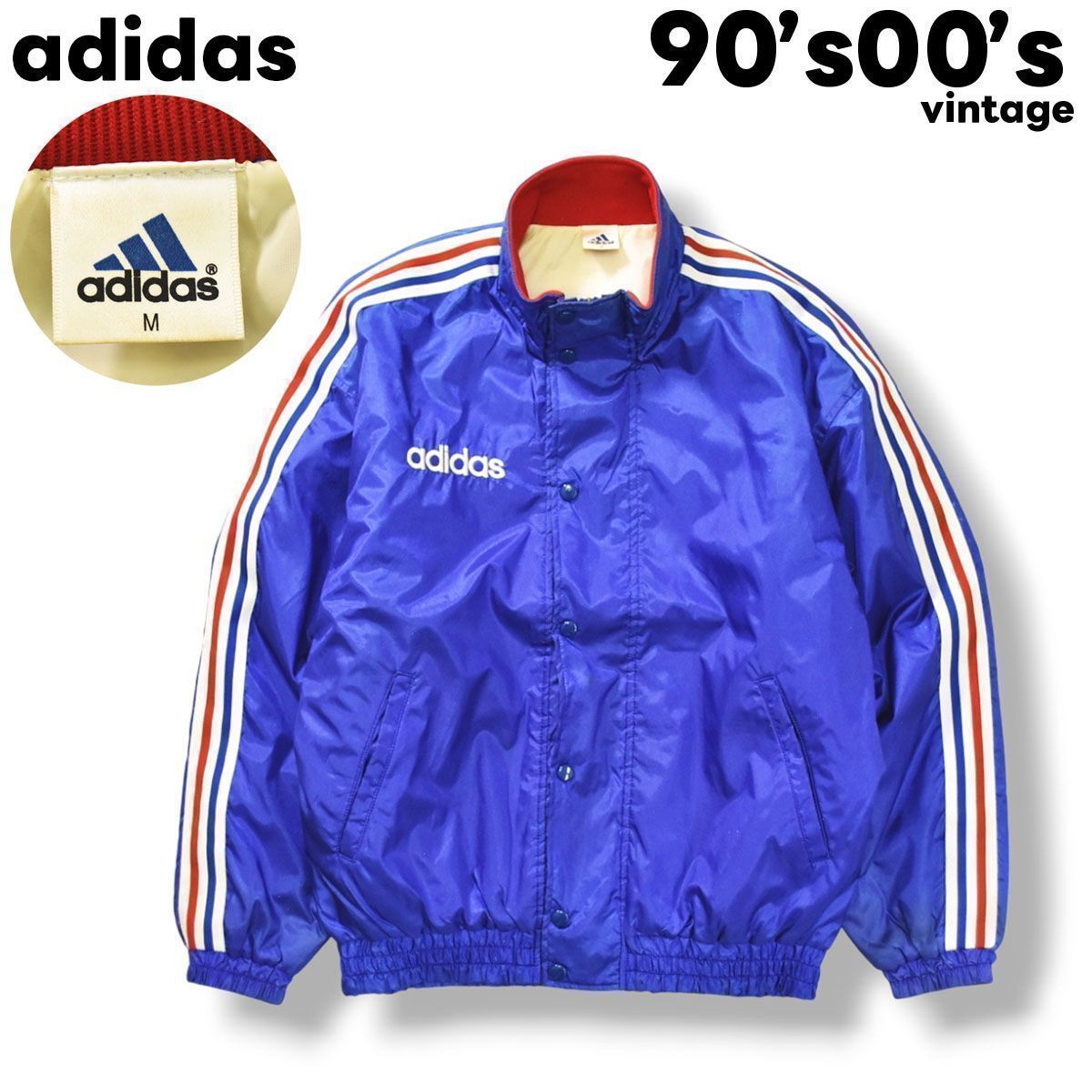 希少】 90s00sヴィンテージ アディダス adidas 中綿入り ウィンド 