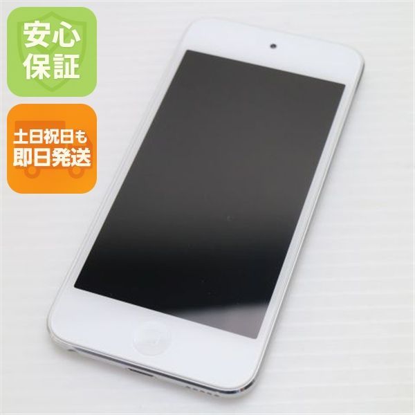 新品同様 iPod touch 第7世代 32GB シルバー 即日発送 Apple