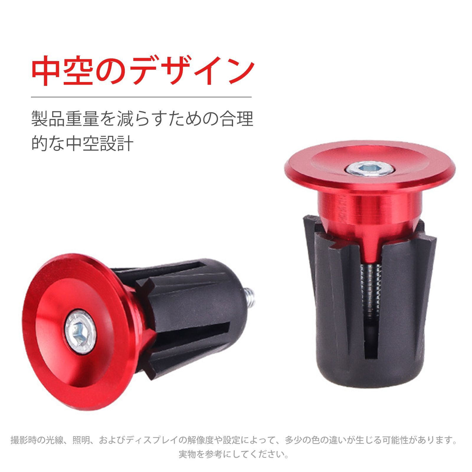 BMX CRANK アルミスピンドル 19mm ARESTIC ILLBLEND 自転車 BMX CRANK スピンドル アルミ ARESTIC しなっ ILLBLEND